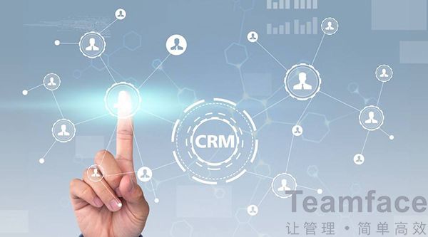 企業(yè)新系統(tǒng)如何對接原有的管理系統(tǒng)？