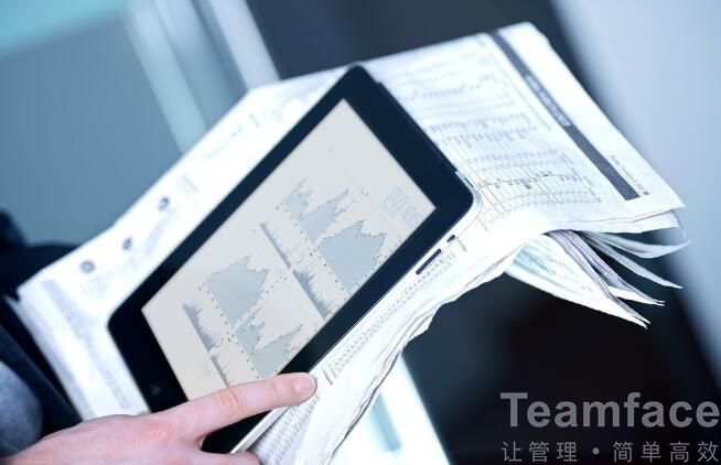 中小企業遠程辦公系統攻略？中小企業如何應對遠程辦公？