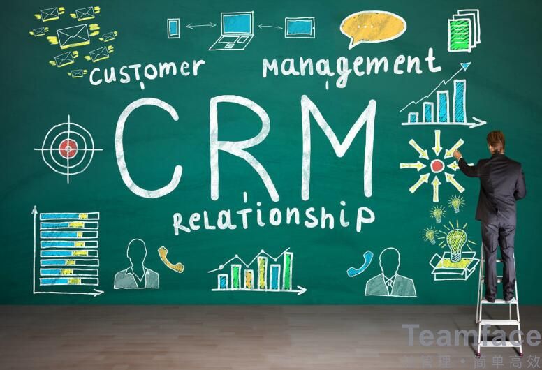 CRM和ERP是什么，企業管理應該怎么選擇呢？