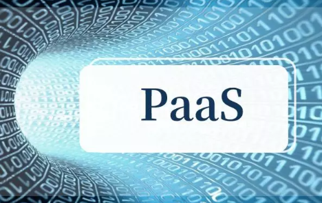 3分鐘帶你輕松看懂IaaS、PaaS、SaaS