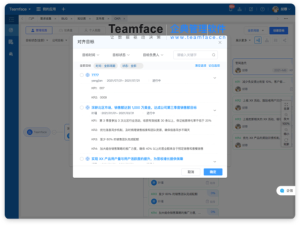 如何激勵不敬業(yè)的員工