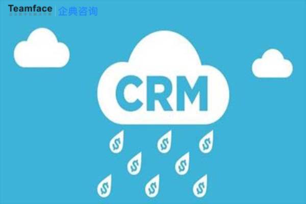 企業在什么階段應該購買CRM系統?會出現什么現象？
