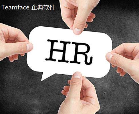 HR人力資源管理系統(tǒng)的價格是多少？2022年HR系統(tǒng)價格指南
