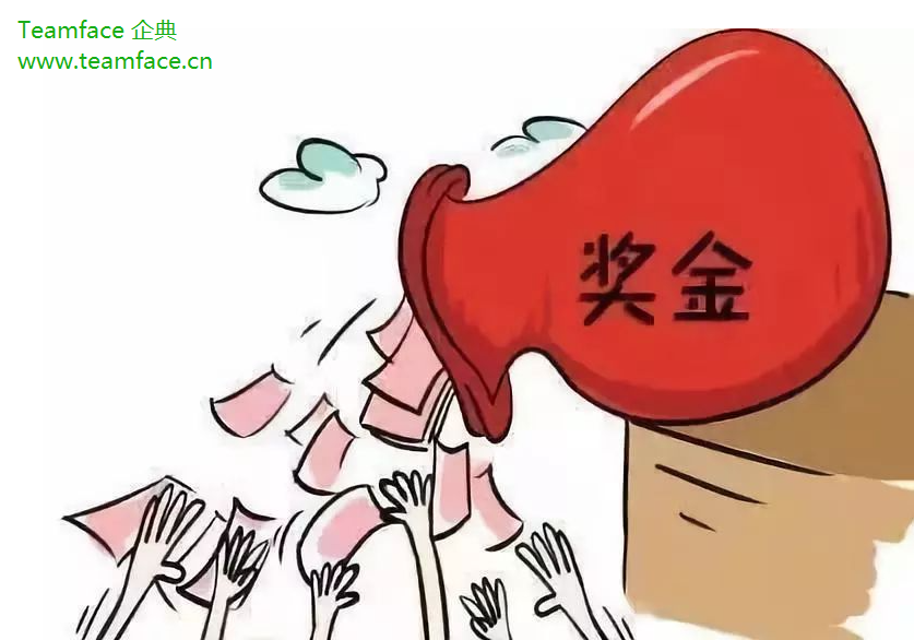 什么是績效掛鉤獎金?詳細解釋介紹的優(yōu)點和缺點!