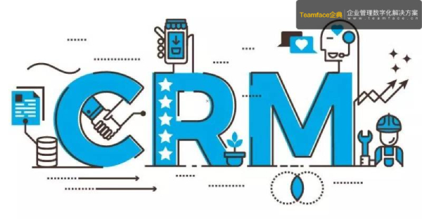 企業(yè)銷售CRM的主要優(yōu)勢(shì)是什么？