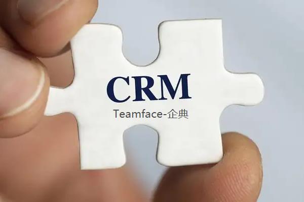 企業使用CRM信息系統的11個好處